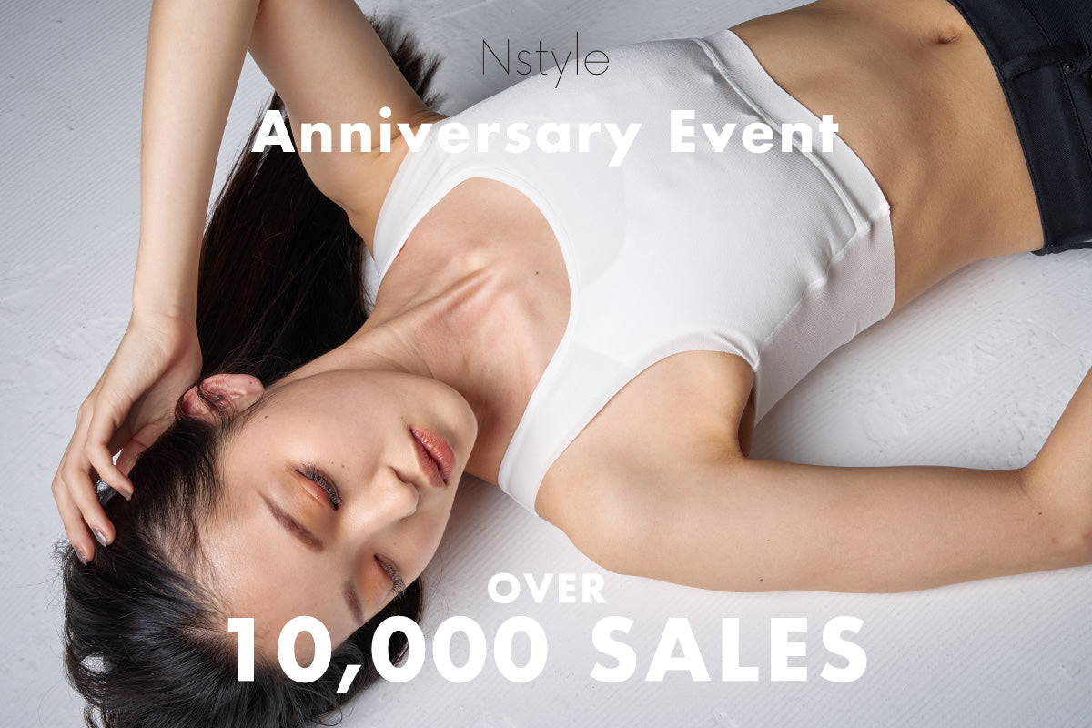 anniversary_nstyle.jpg?v= 