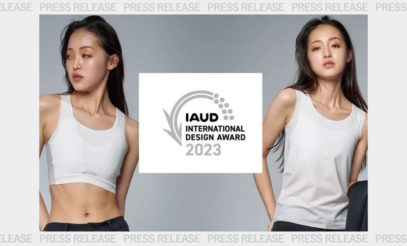 “つぶさない”バストフラットインナーNstyleが「IAUD国際デザイン賞2023」で銀賞を受賞