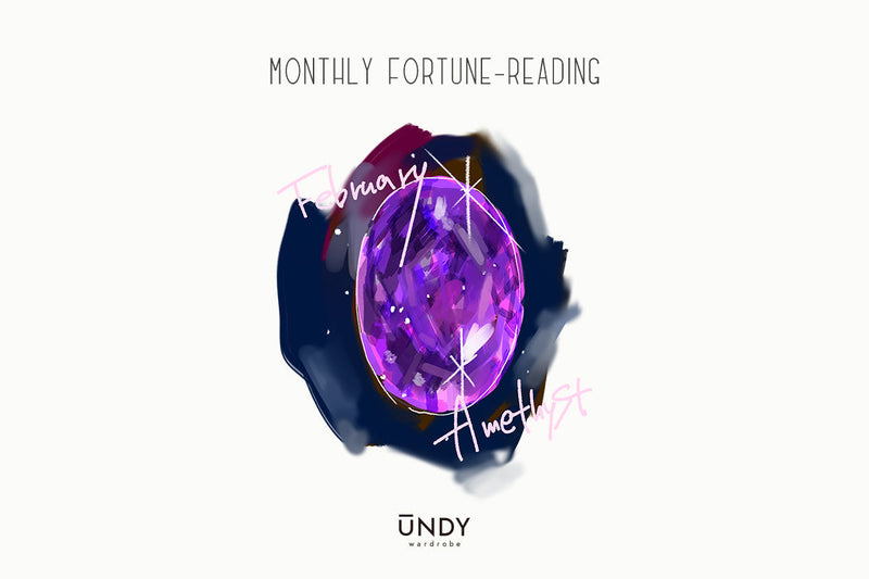 2月生まれの11月1日(土)〜11月30日(日)の運勢【MONTHLY FORTUNE-READING】