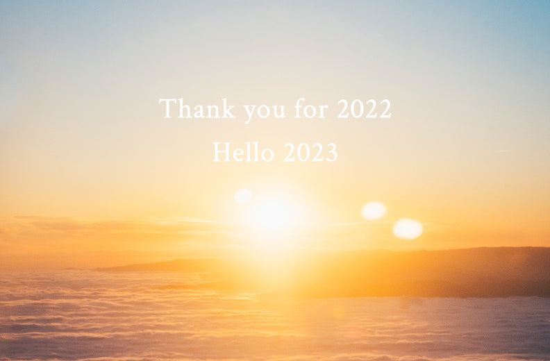 ありがとう2022年！2023年福袋のご紹介