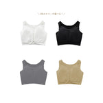 【MARKDOWN】ハーフトップ4枚セット(在庫限り)※返品交換不可