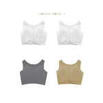 【MARKDOWN】ハーフトップ4枚セット(在庫限り)※返品交換不可