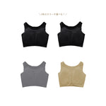 【MARKDOWN】ハーフトップ4枚セット(在庫限り)※返品交換不可