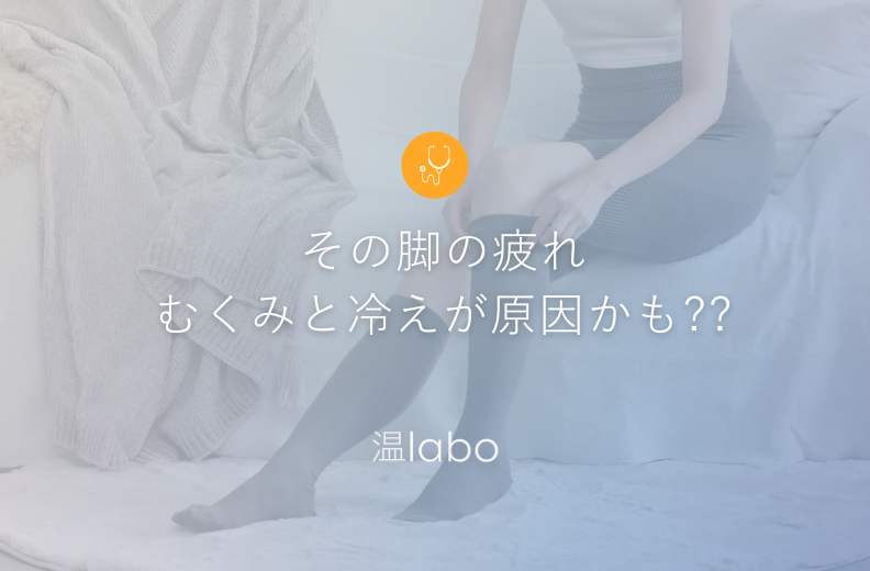 ショーツ – UNDY wardrobe