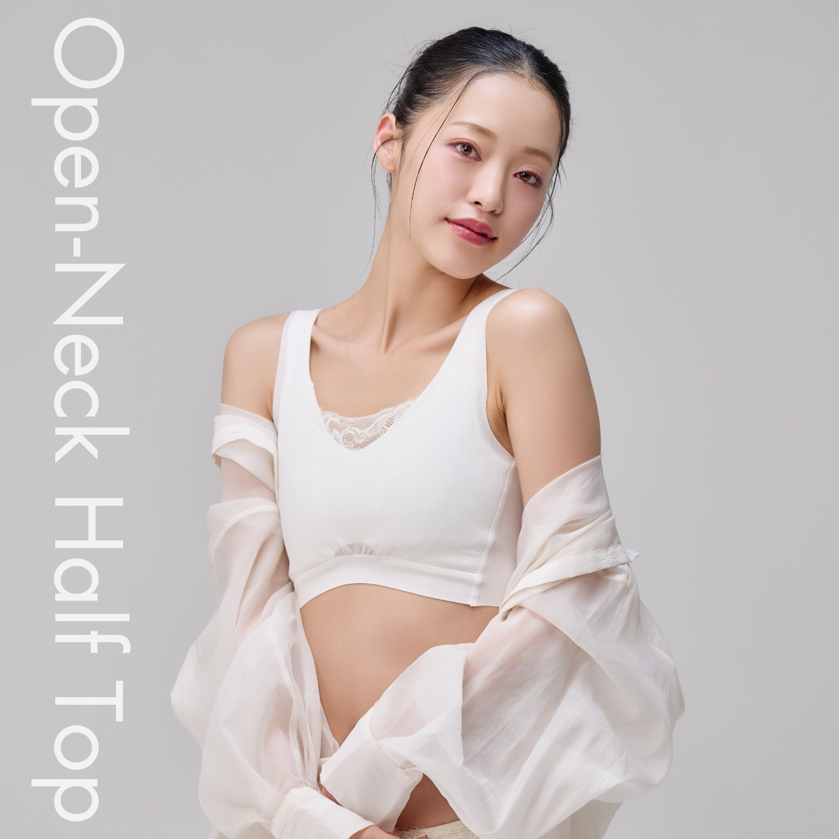 バストの悩みを解決するインナーブランドのNstyle（エヌスタイル）公式